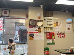 -牛记咖喱美食(十月初五日街店)