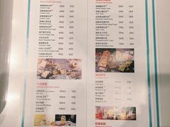 菜单-爸爸糖吐司面包(大连高新锦辉商场店)