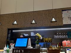 -ZOE·S梓园