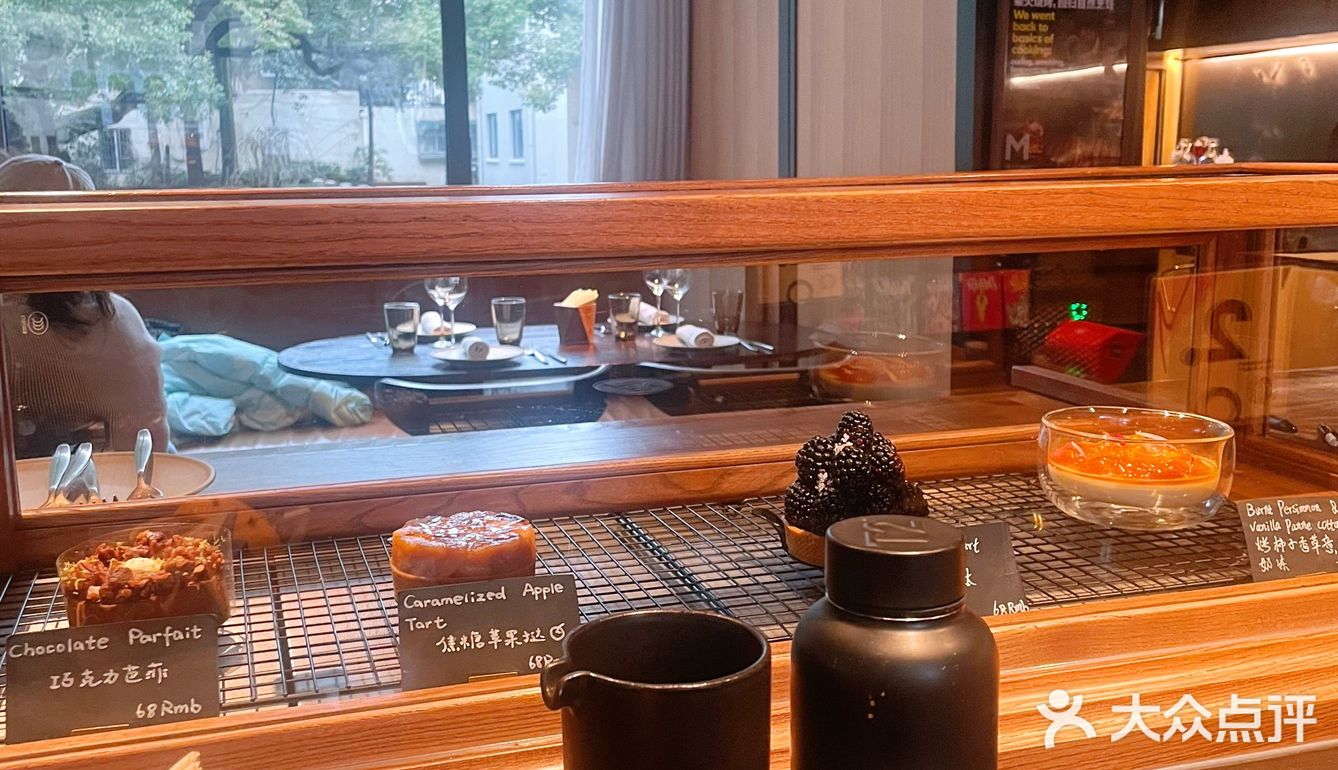 网红店我来了！好吃吗？？！