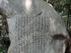 -成都杜甫草堂博物馆