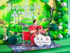 -COCO  BOMB国际流行音乐(爱琴海校区)
