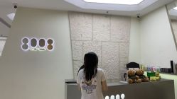 -八佰伴8008星级形象店