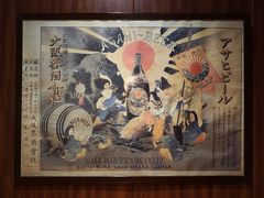 -石屋料理(南京西路店)