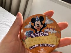 -迪士尼小镇