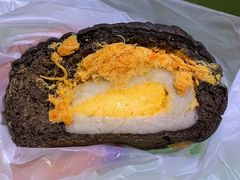咸蛋黄嘟嘟-奈雪的茶(时代天街店)