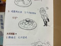 -三联韬奋书店(三里屯店)