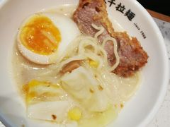-味千拉面(世纪东方店)