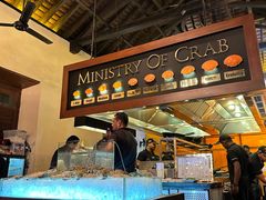 -Ministry of Crab(科伦坡店)