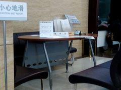 -中国工商银行(长春人民广场支行)