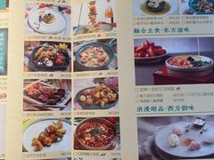 -蜜桃花开·中西融合菜E&W(南长街店)