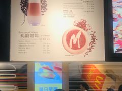 -麦当劳(杭州西湖银泰百货店)