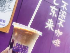 -HANA COFFEE(长寿路店)