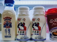 -百年义利(幸福大街店)