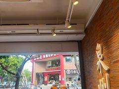 -莓超疯(百源店)