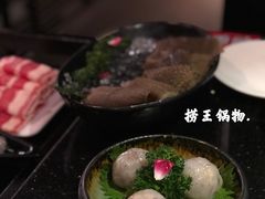 -捞王锅物料理(温州万象城店)