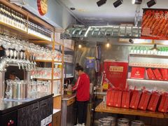 -管氏翅吧(甘家口店)