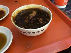 -庆丰包子铺(白塔寺店)