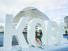 -神户美利坚公园东方大酒店