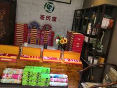 -莱蔻·圣灸堂·推拿艾灸(天山店)