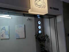 -静宜和她的朋友(星海广场店)