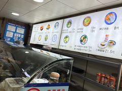 -樊记腊汁肉(竹笆市总店)