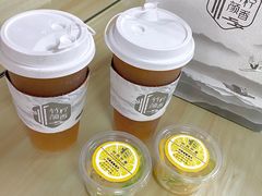 -竹颜柠香·手打功夫柠檬茶(东平店)