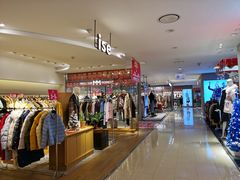 -新梦百货(民族店)