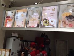 -沪上阿姨鲜果茶(陇海步行街店)