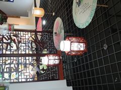 -醉御香渔家园(临沂路与大连路店)