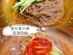 -SchoolStory学校的故事(七星路店)