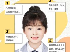 -花漫里照相馆(启迪店)