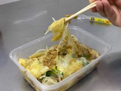 -小吴肠粉