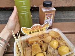 -老day牛杂(官也街总店)