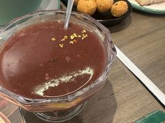 -添好运(武商MALL店)