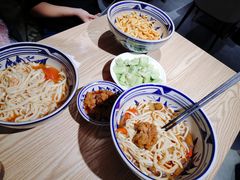 -老九圆山西面馆(CBD店)