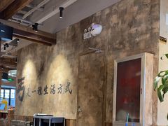 -北丐先生·野馄饨烧烤(泰达E街区店)