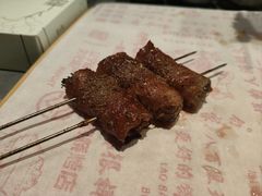 -老白清真烧烤(锦州旗舰店)