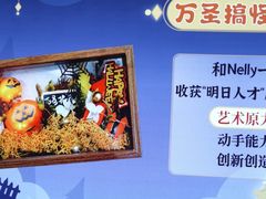 -宁波鄞州万达广场