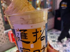 -囍福咖啡(这有山店)