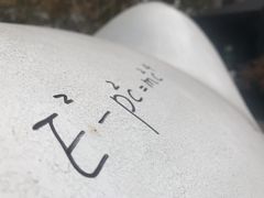 -徐家汇源景区-衡山坊