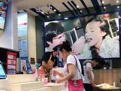 -DQ·蛋糕·冰淇淋(领秀城店)