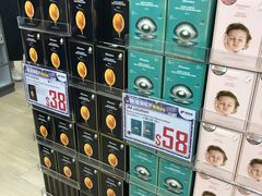-龙丰 (旗舰店)