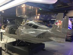 -飞行家太空体验馆(祥云小镇店)