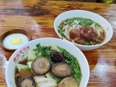 冬菇菜心粉-肆姐面粉馆(坡子街店)