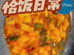 -云海肴·汽锅鸡·云南菜(广安门天虹店)