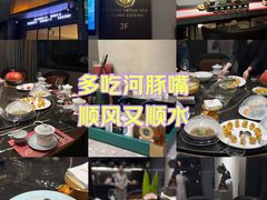 -沈灶河豚宴·河豚融合餐厅(汉中路店)