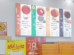 -郑远元专业修脚房(朝晖路店)