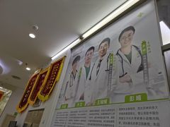 -瑞鹏宠物医院·微创内窥镜·骨外科·牙科(翠竹分院)