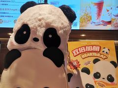 -COSTA COFFEE(上海虹口公园店)